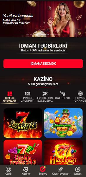 Screen Safari